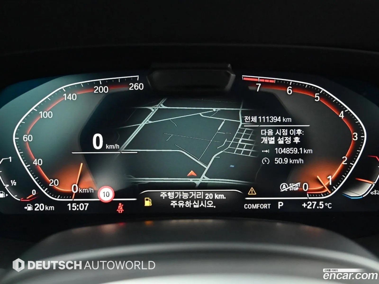BMW X5 2021 — 13