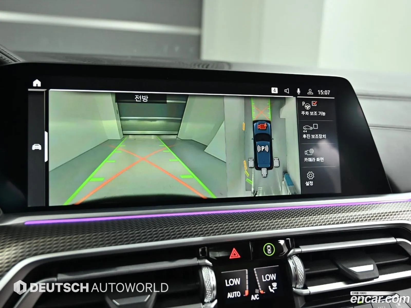 BMW X5 2021 — 12