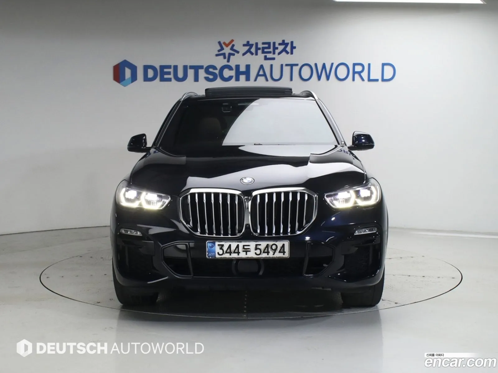 BMW X5 2021 — 5