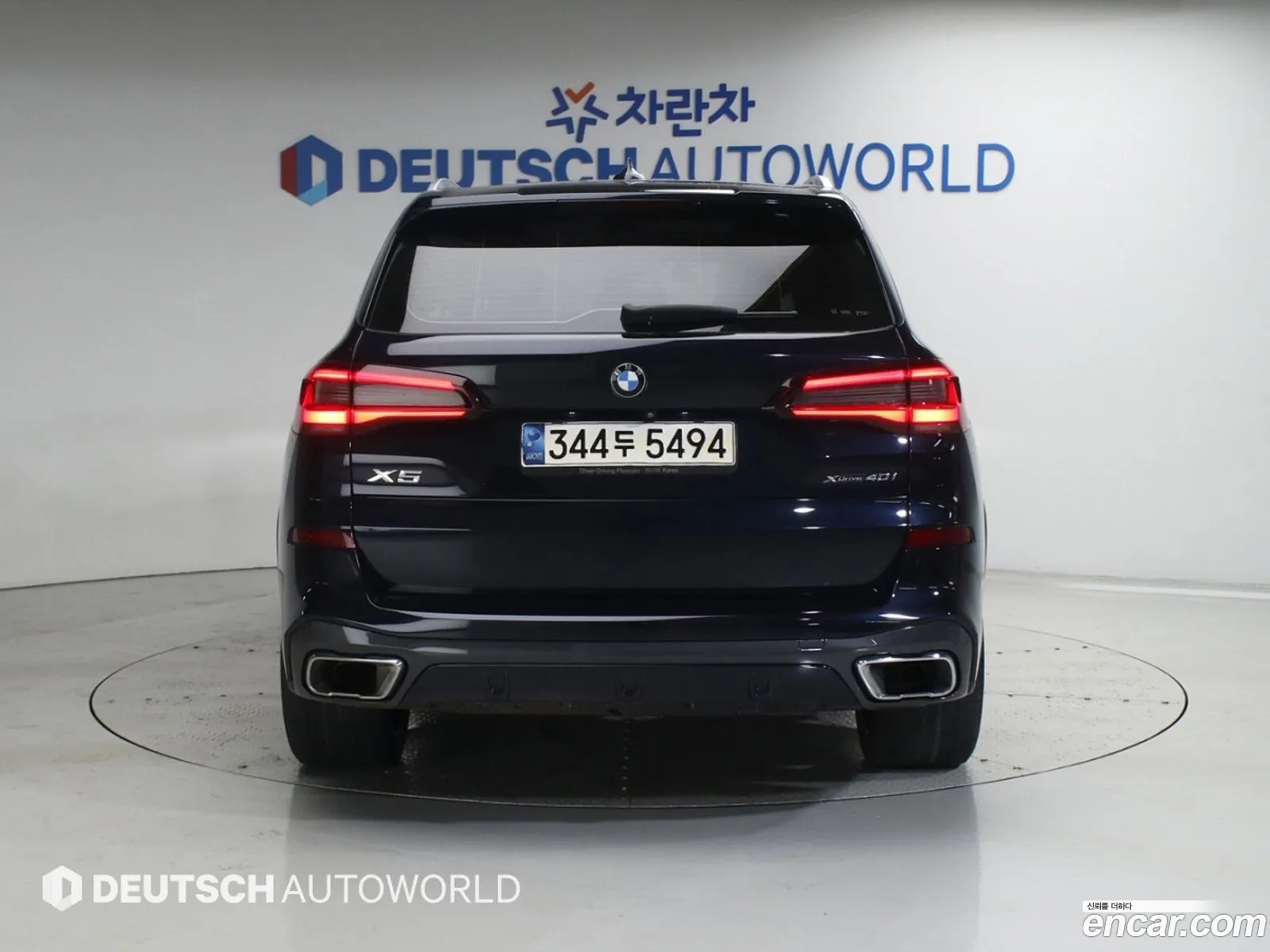 BMW X5 2021 — 4