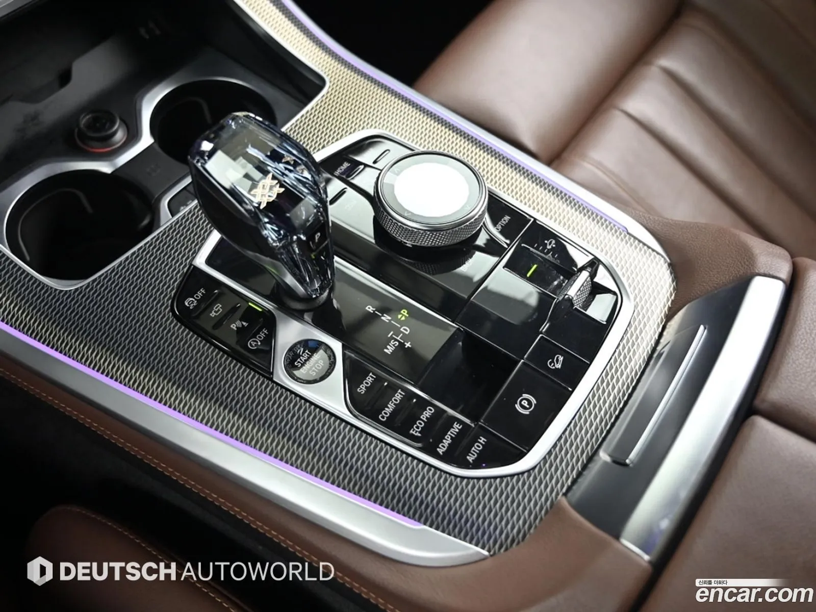 BMW X5 2021 — 8