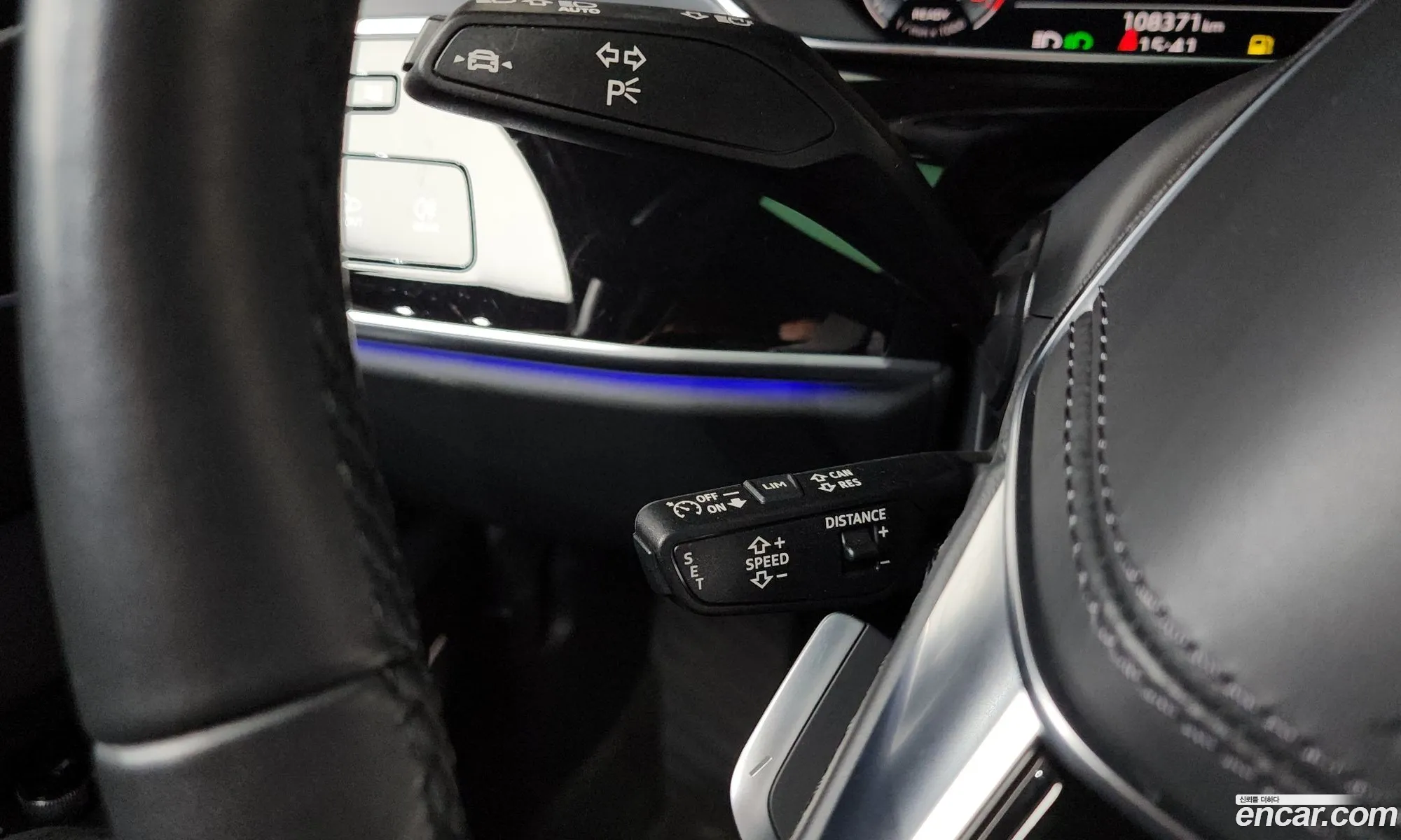 Audi A8 2021 WAUZZZF8111111111 — 4