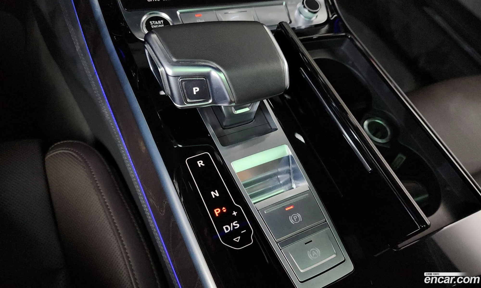 Audi A8 2021 WAUZZZF8111111111 — 17