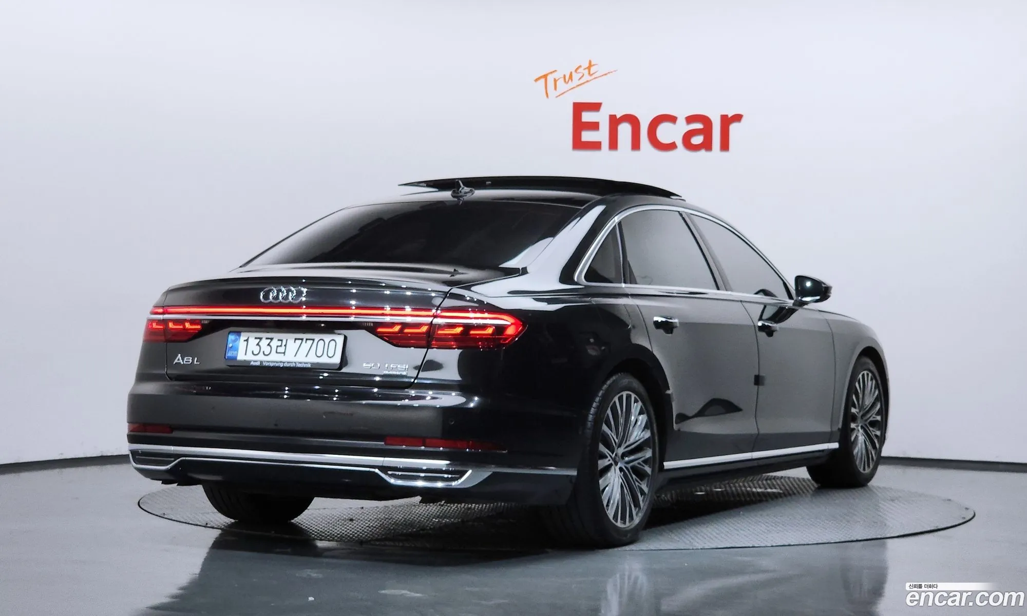 Audi A8 2021 WAUZZZF8111111111 — 29