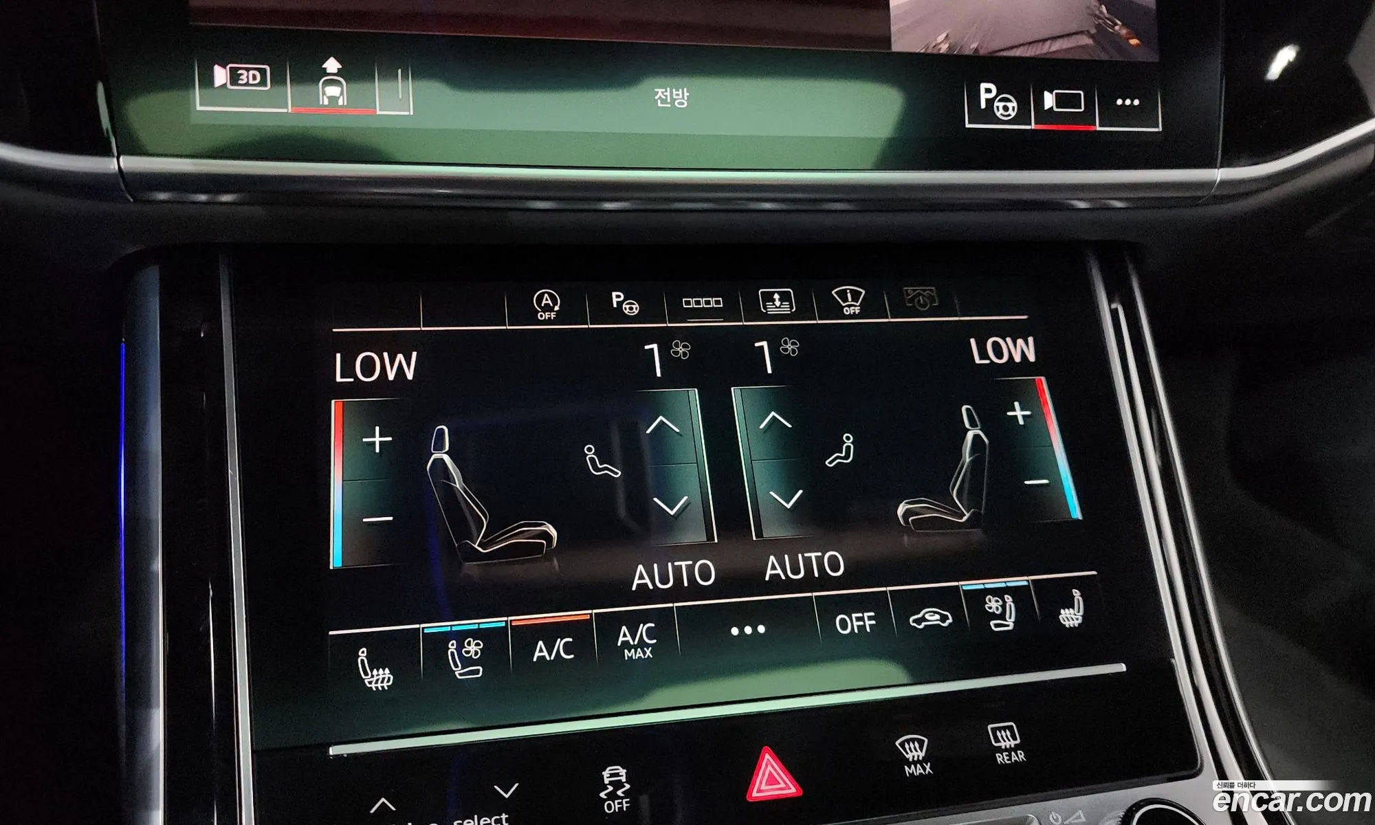 Audi A8 2021 WAUZZZF8111111111 — 30