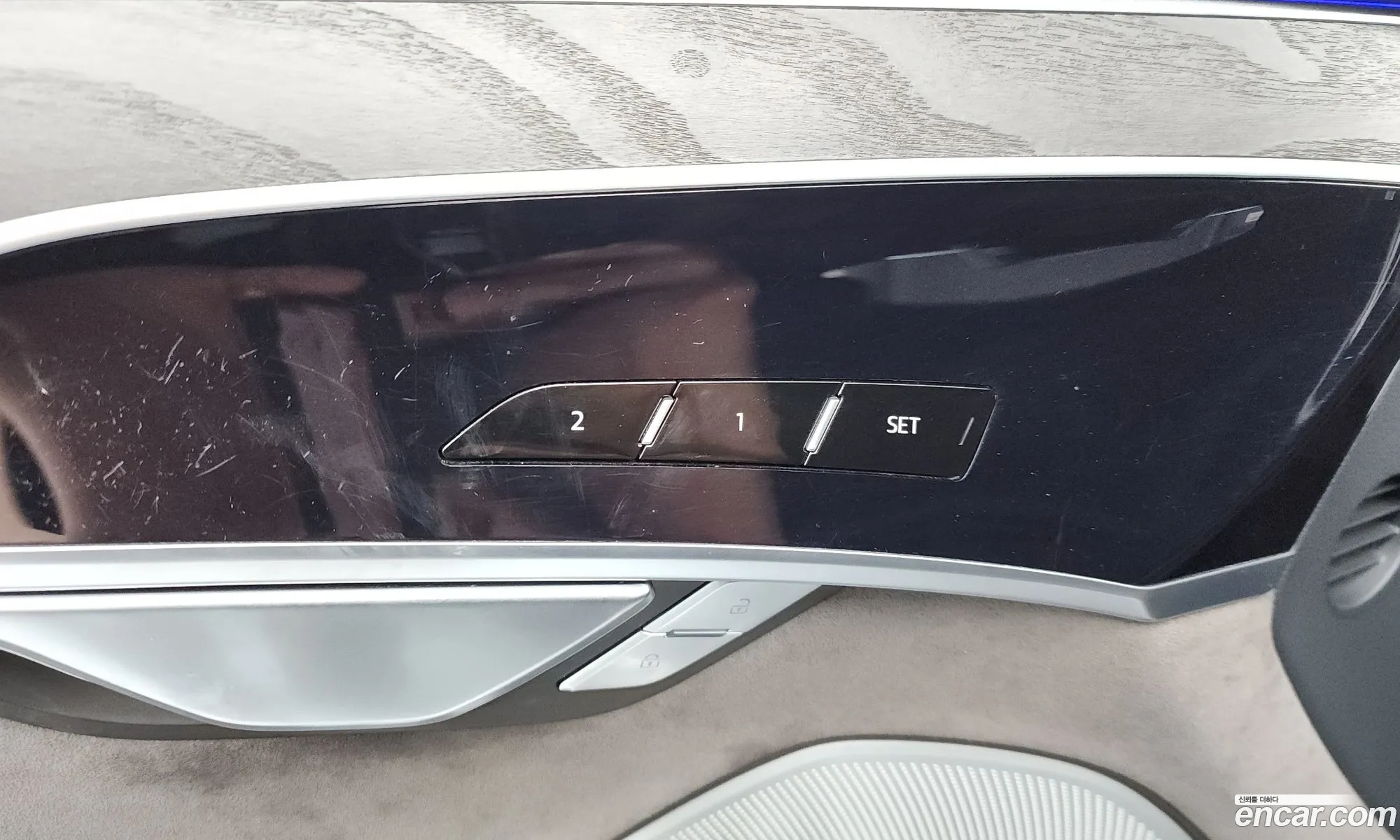 Audi A8 2021 WAUZZZF8111111111 — 18