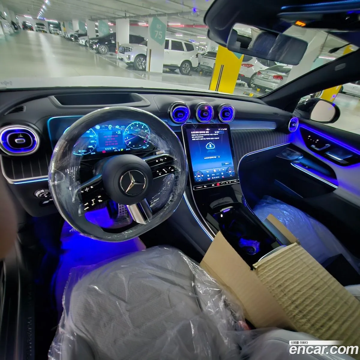Mercedes-Benz GLC-Class X254 2026 — 14