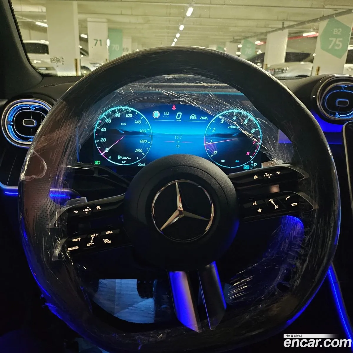 Mercedes-Benz GLC-Class X254 2026 — 9