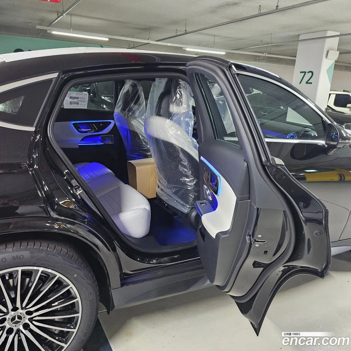 Mercedes-Benz GLC-Class X254 2026 — 12