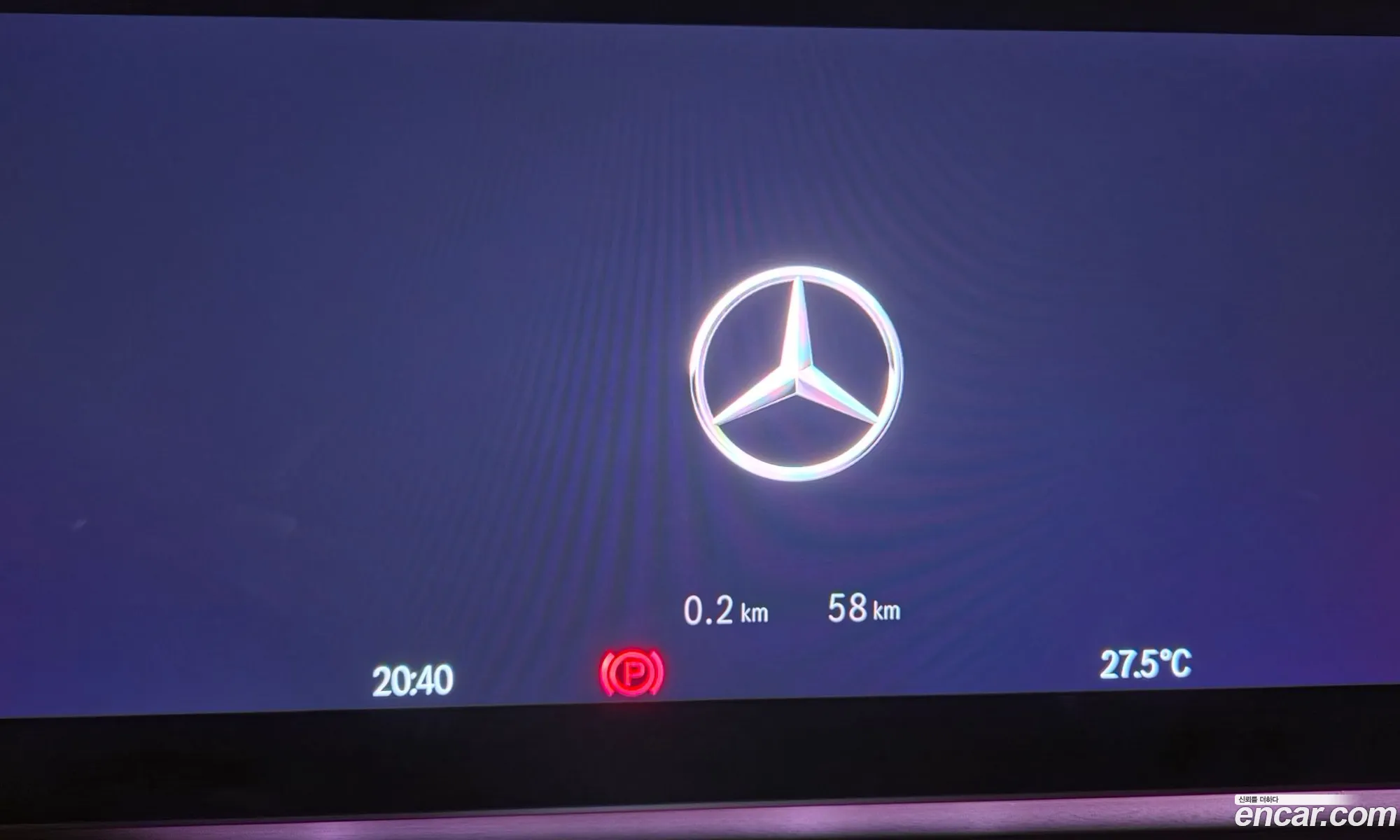 Mercedes-Benz G-Class W465 2026 — 5