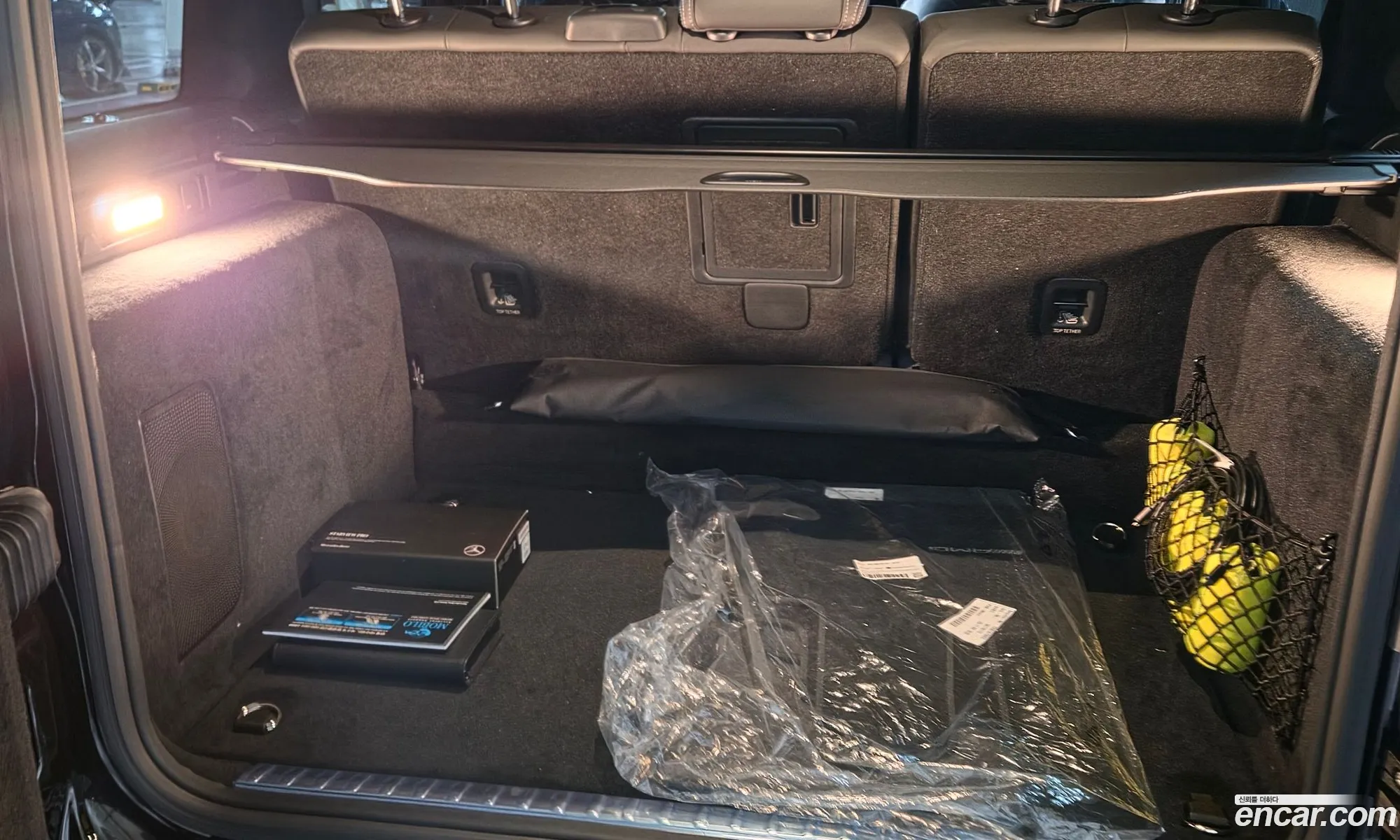 Mercedes-Benz G-Class W465 2026 — 8