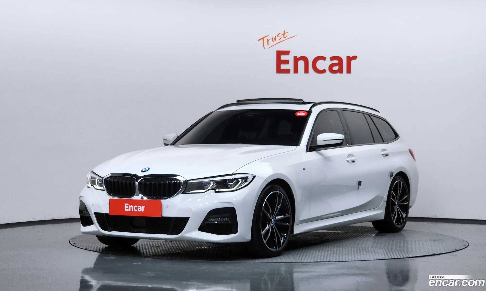 BMW 3 Series 2022 WBA11ED0111111111 — 16