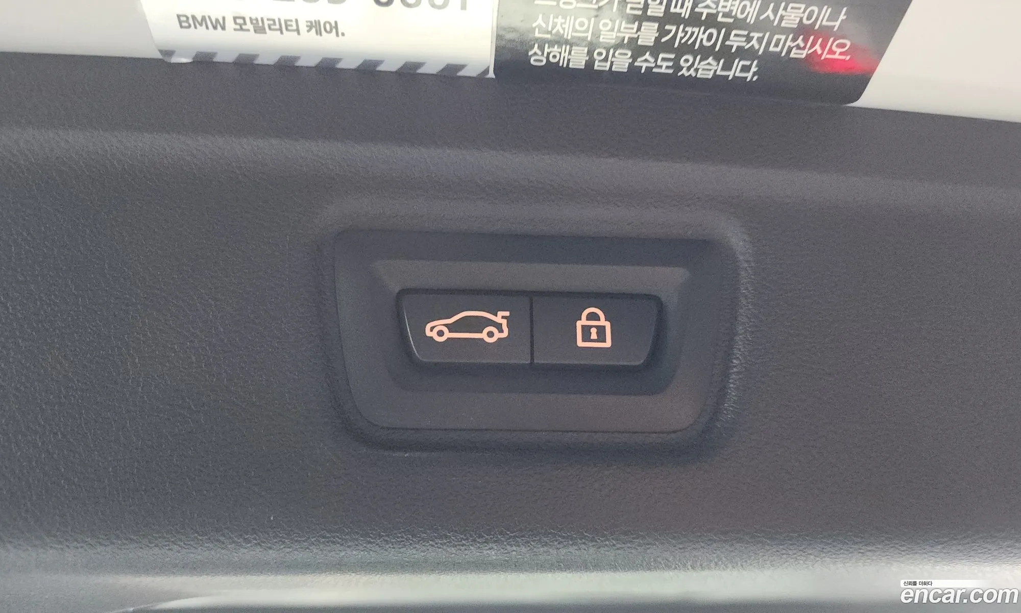 BMW 3 Series 2022 WBA11ED0111111111 — 17