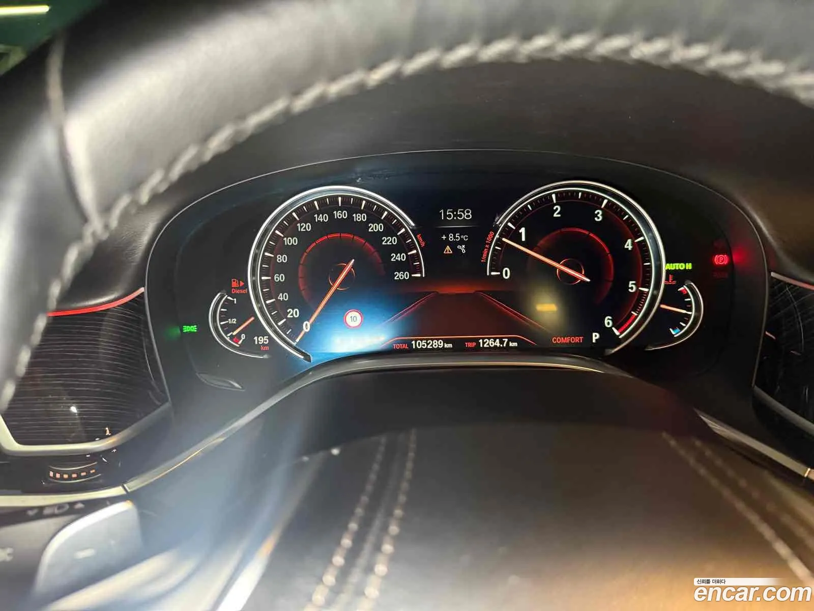 BMW 7 Series 2018 — 8