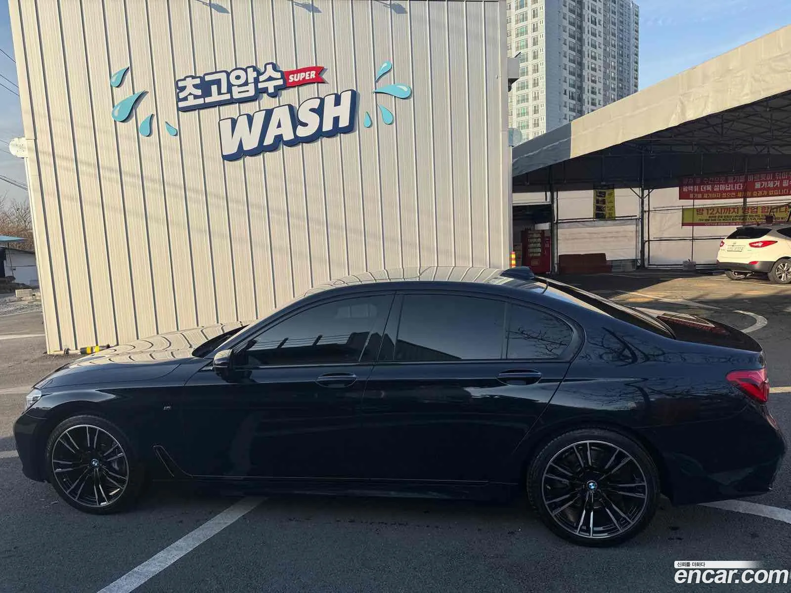 BMW 7 Series 2018 — 7