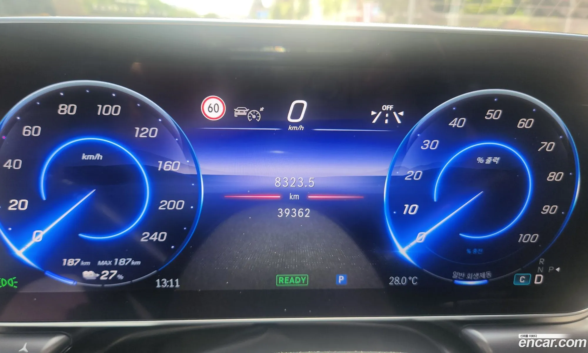 Mercedes-Benz EQE V295 2023 — 10