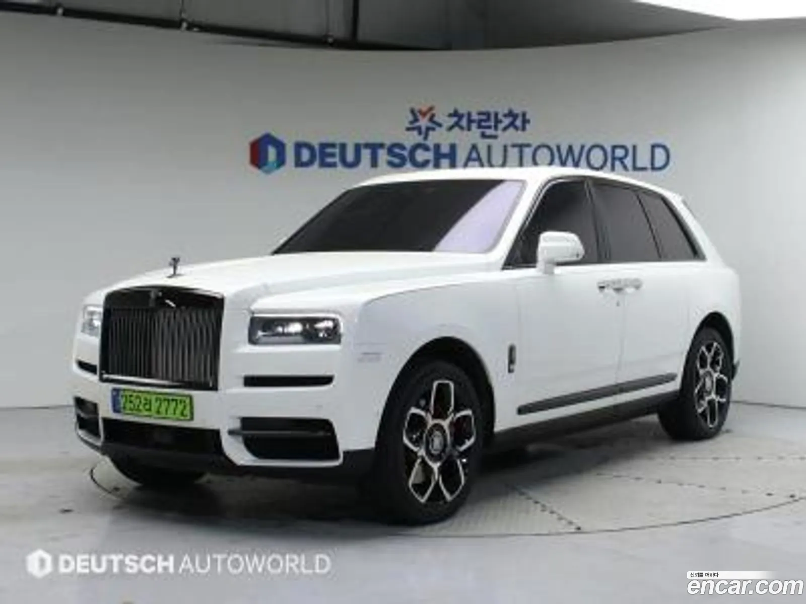Rolls-Royce Cullinan 2024 — 18