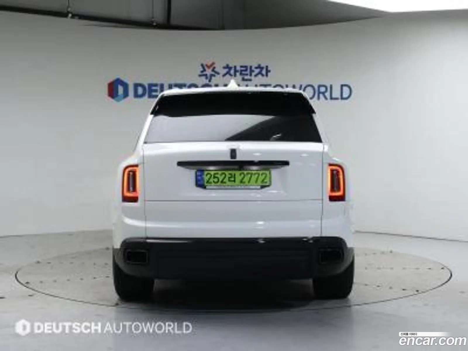 Rolls-Royce Cullinan 2024 — 8