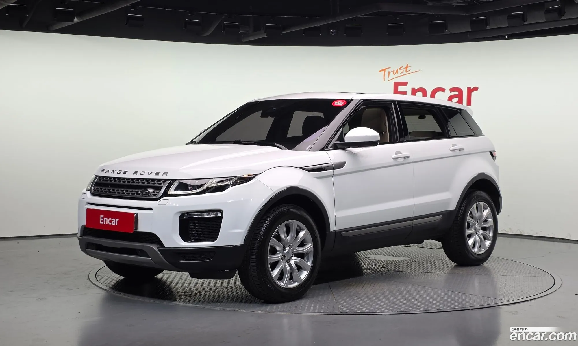 Land Rover Range Rover Evoque 2018 SALVA2BN0JH305632 — 15