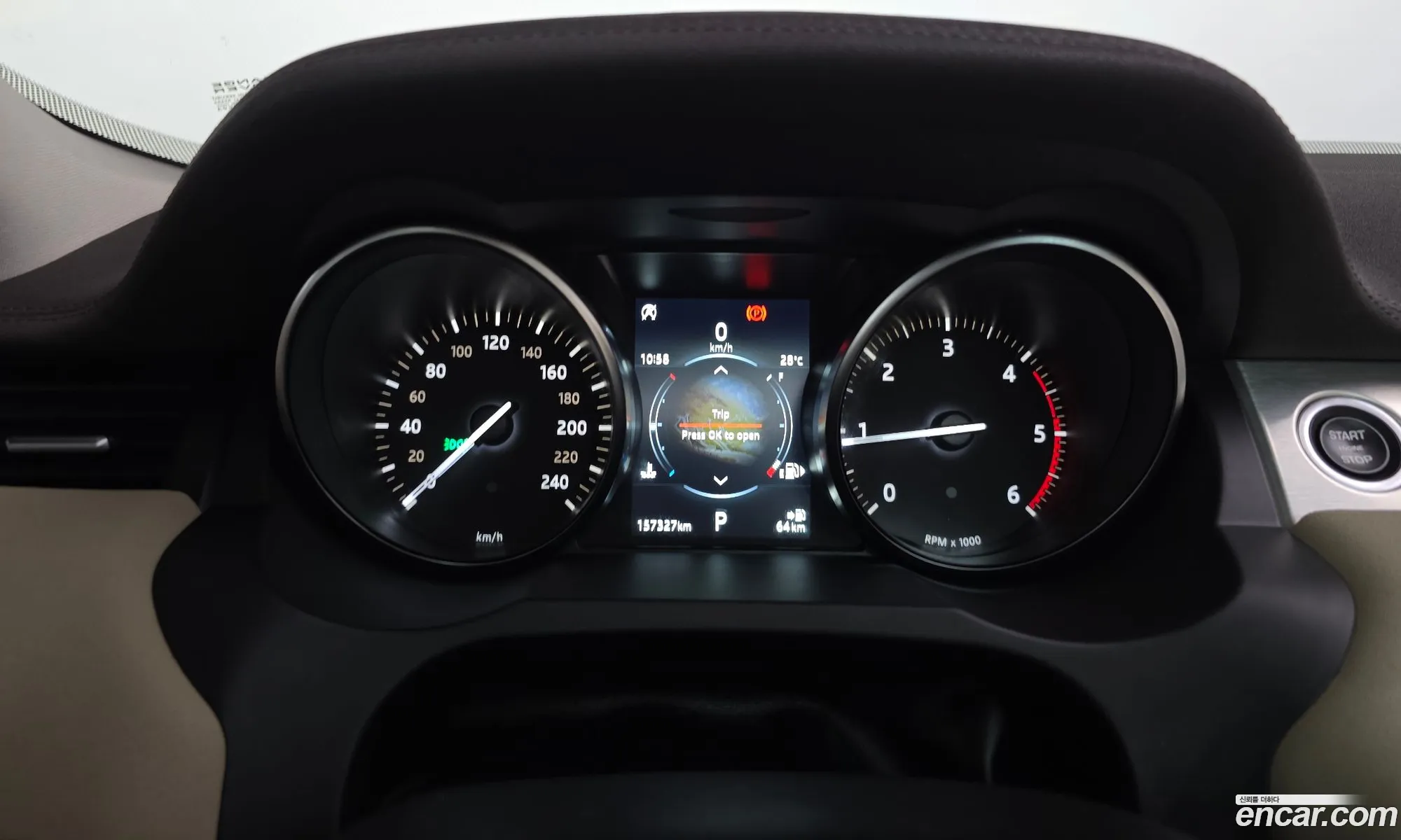 Land Rover Range Rover Evoque 2018 SALVA2BN0JH305632 — 14