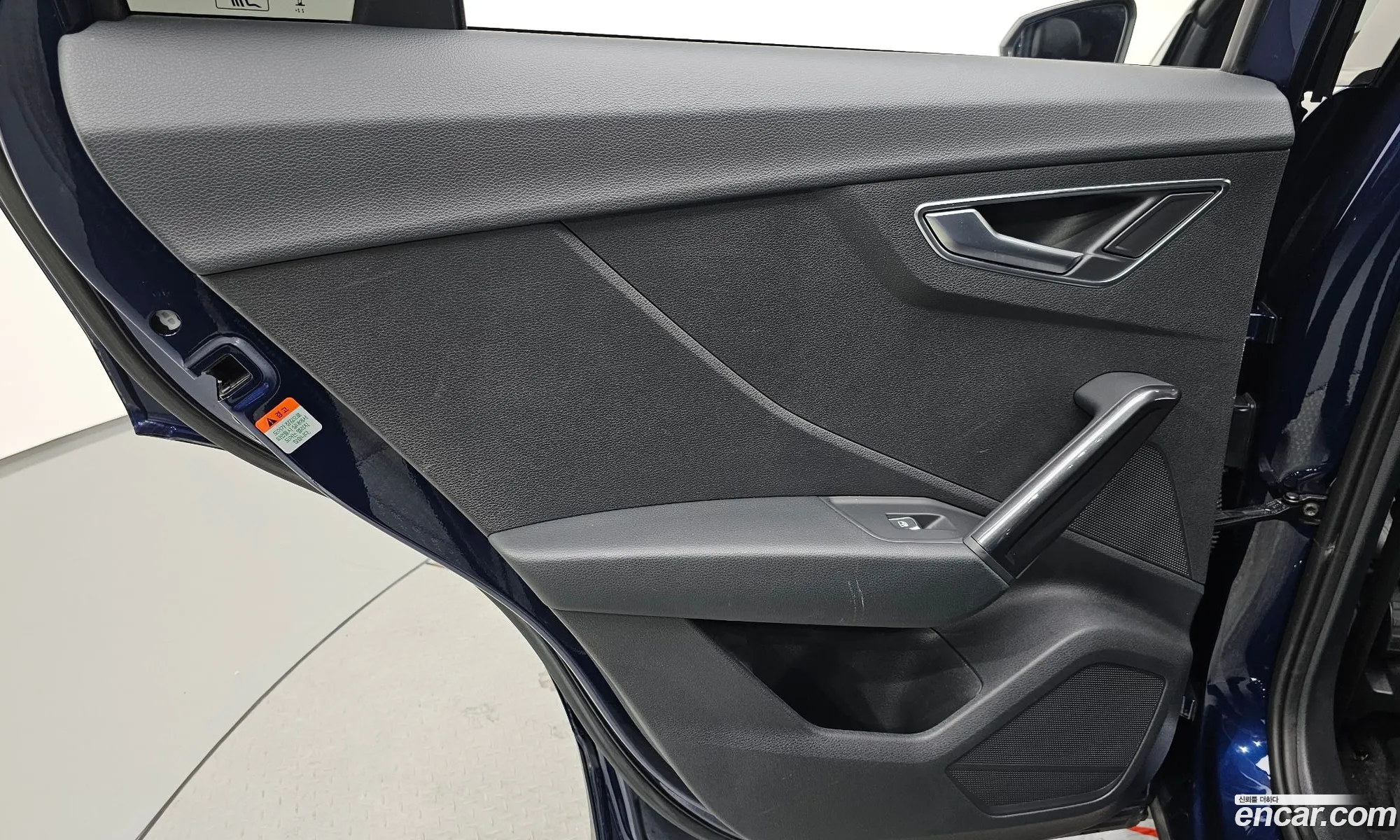 Audi Q2 2023 — 20