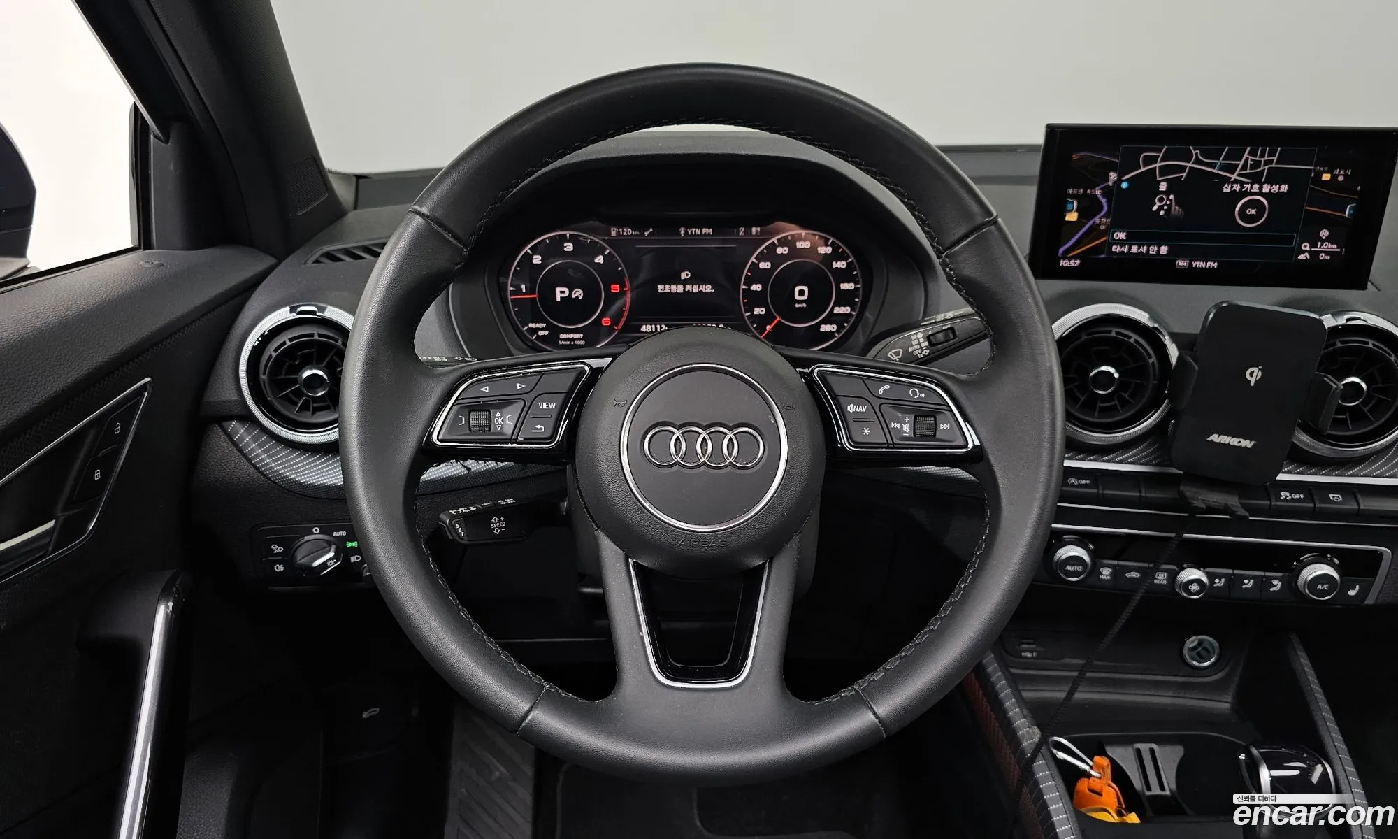 Audi Q2 2023 — 3
