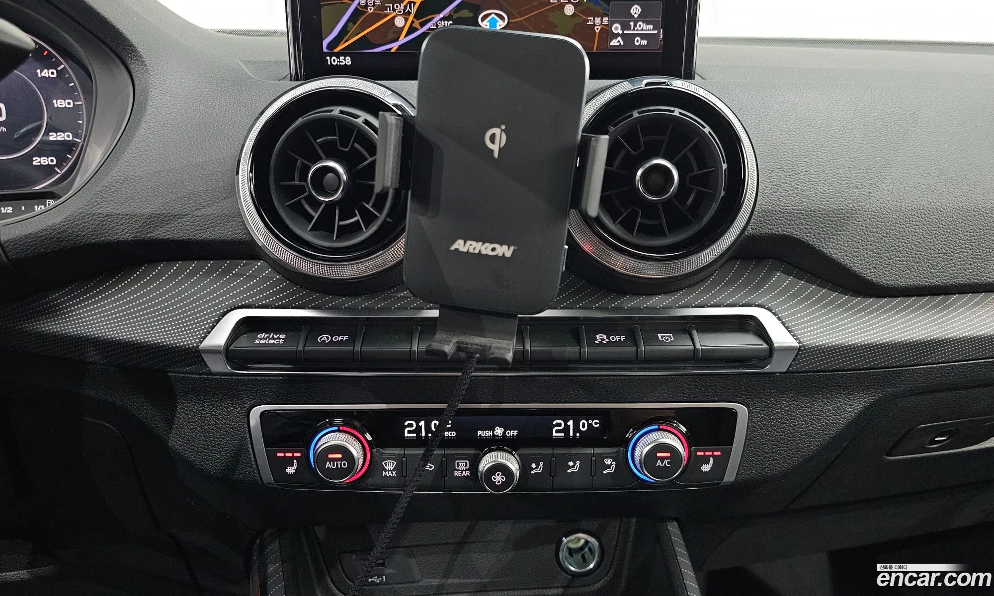 Audi Q2 2023 — 23