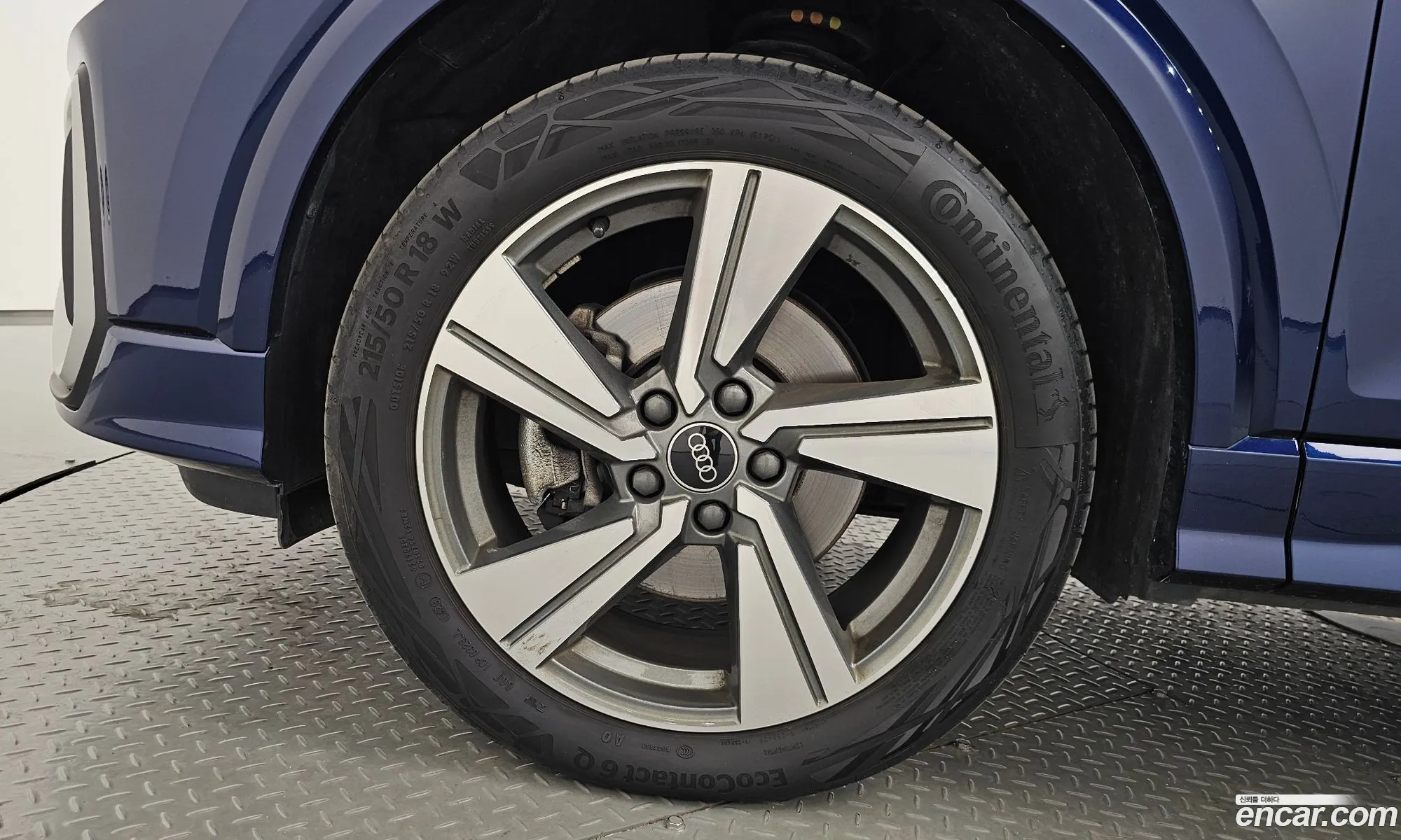 Audi Q2 2023 — 15
