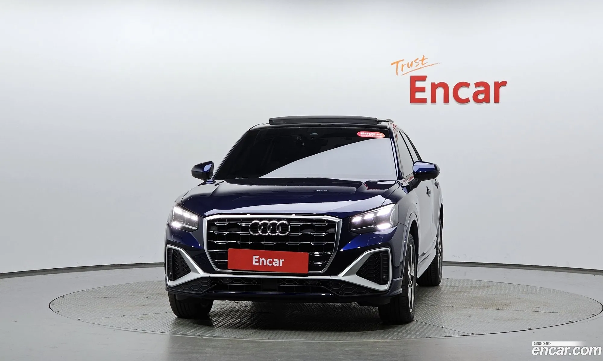 Audi Q2 2023 — 19