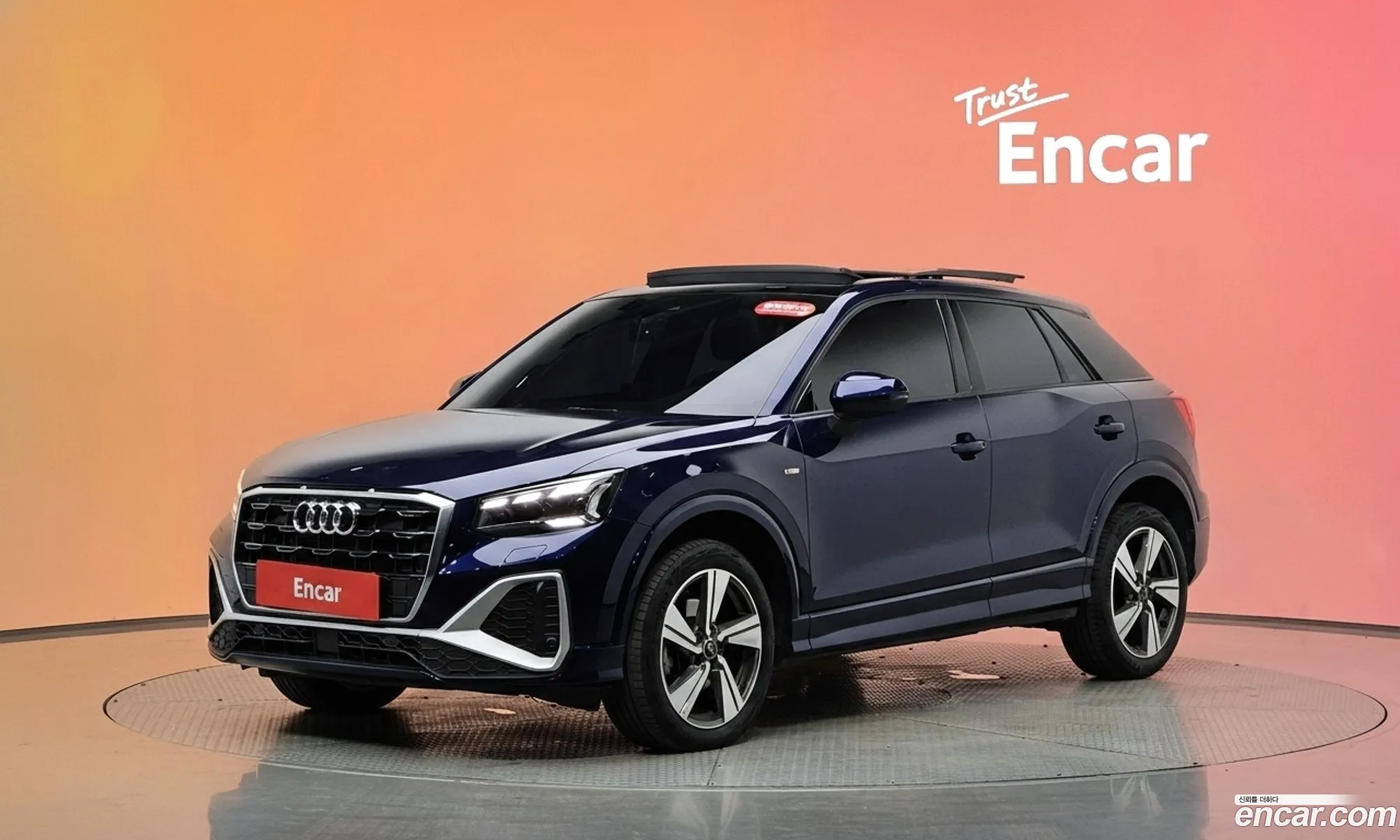 Audi Q2 2023 — 9