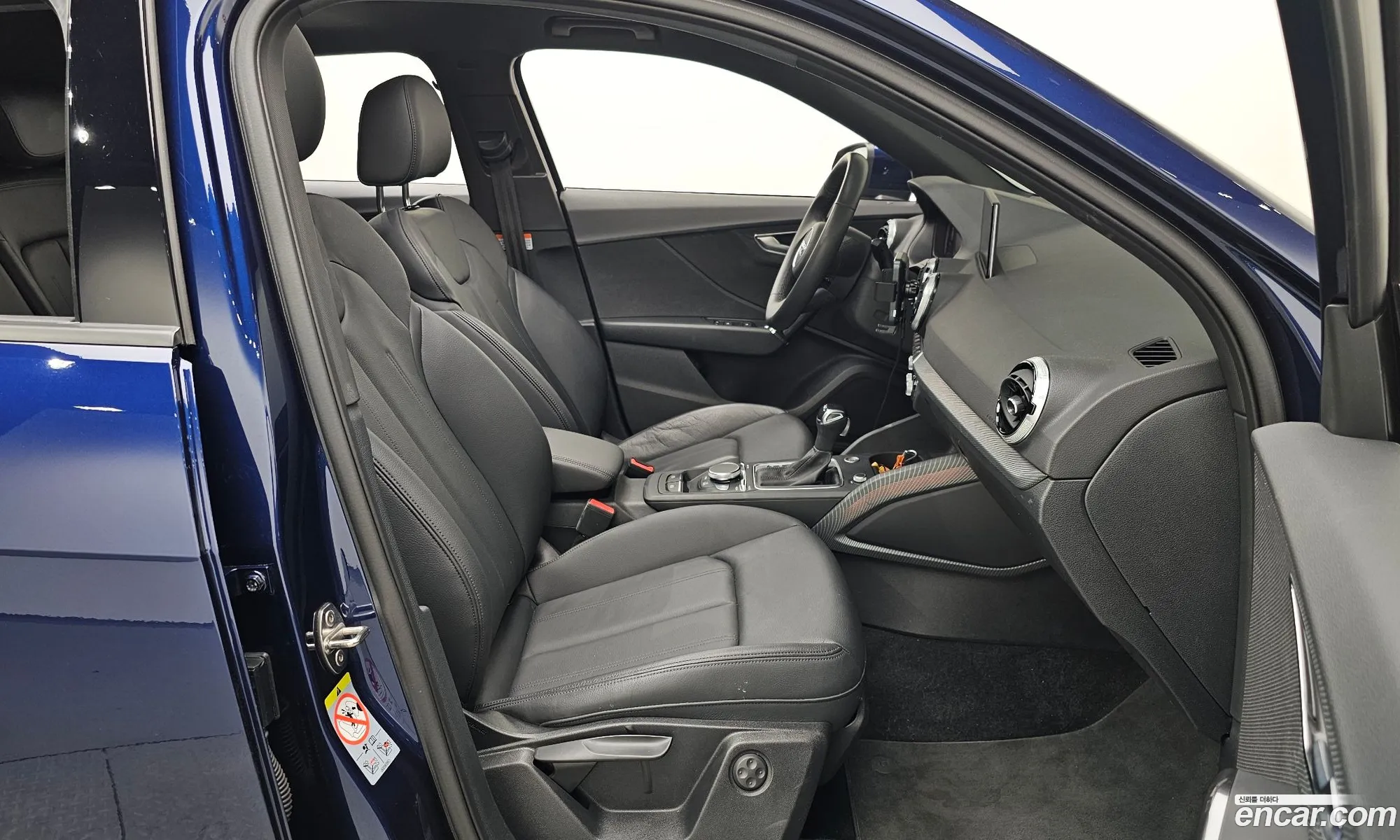 Audi Q2 2023 — 13