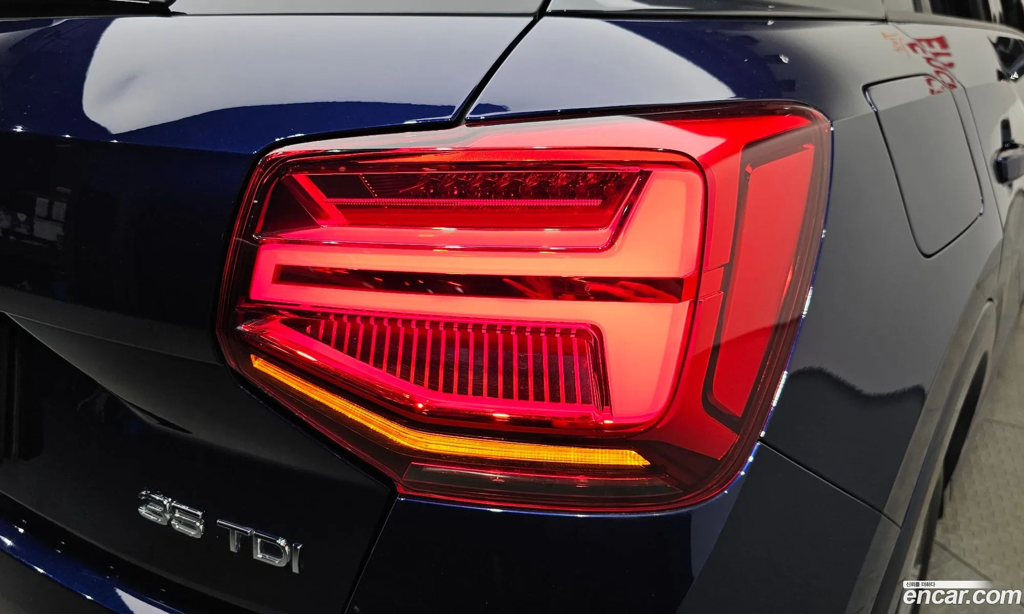 Audi Q2 2023 — 10