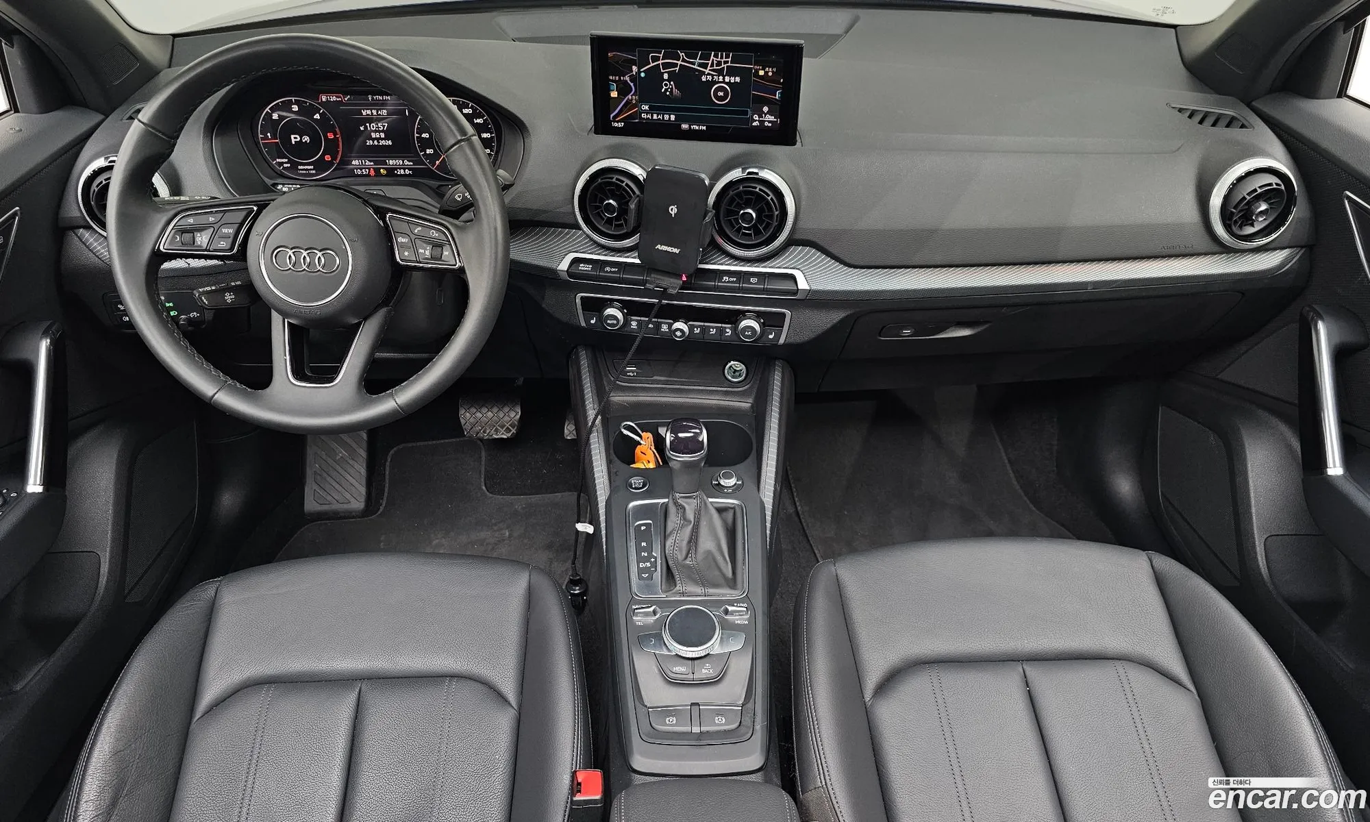 Audi Q2 2023 — 27