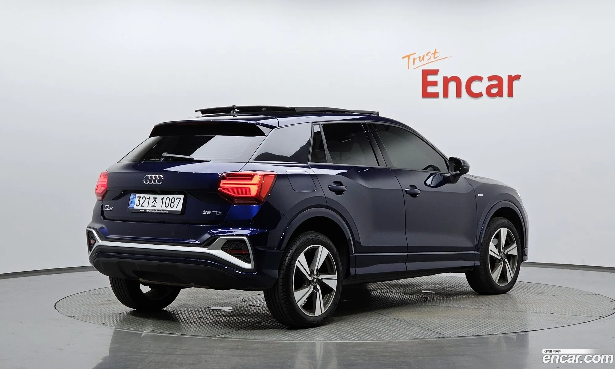 Audi Q2 2023 — 11