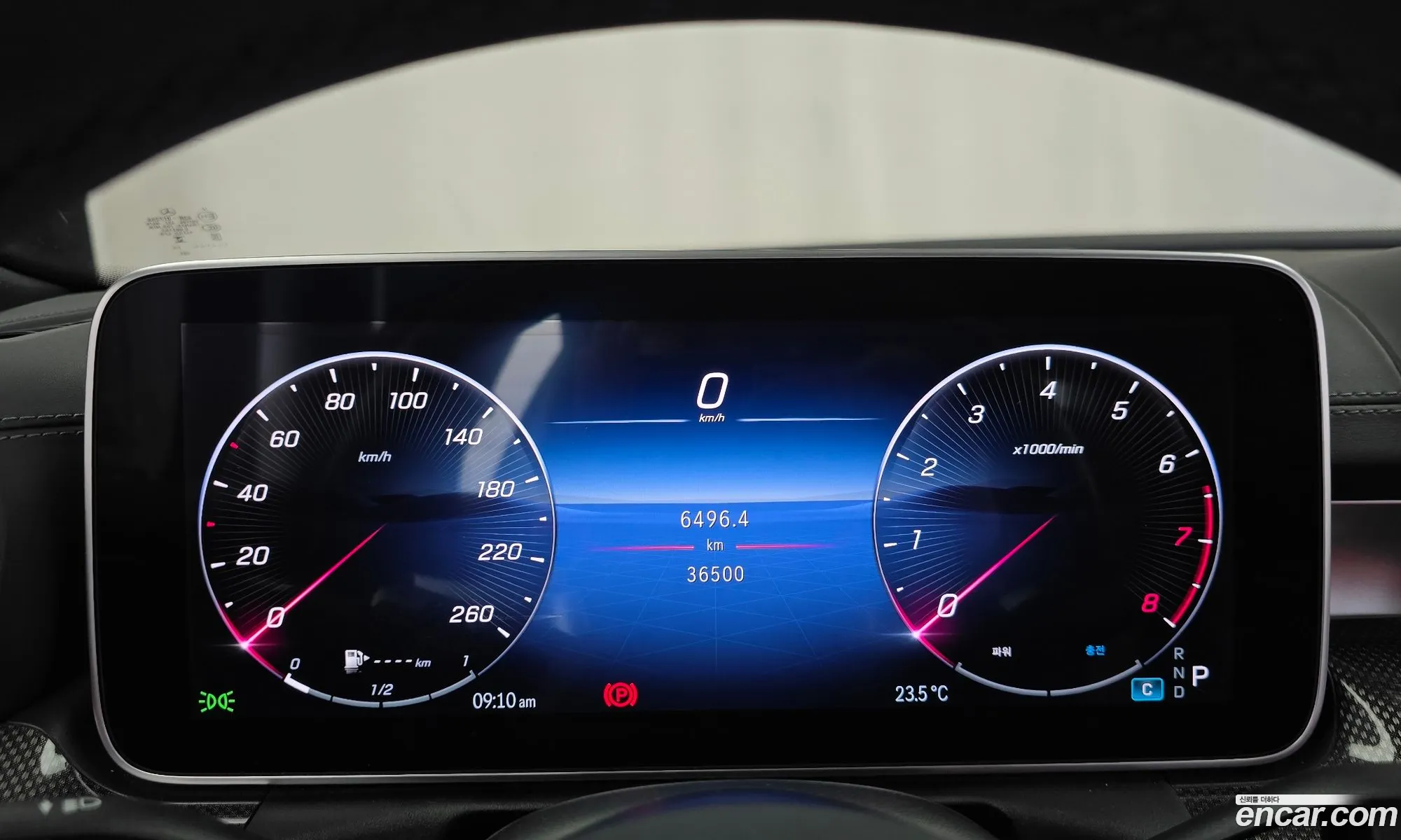 Mercedes-Benz C-Class W206 2023 — 17