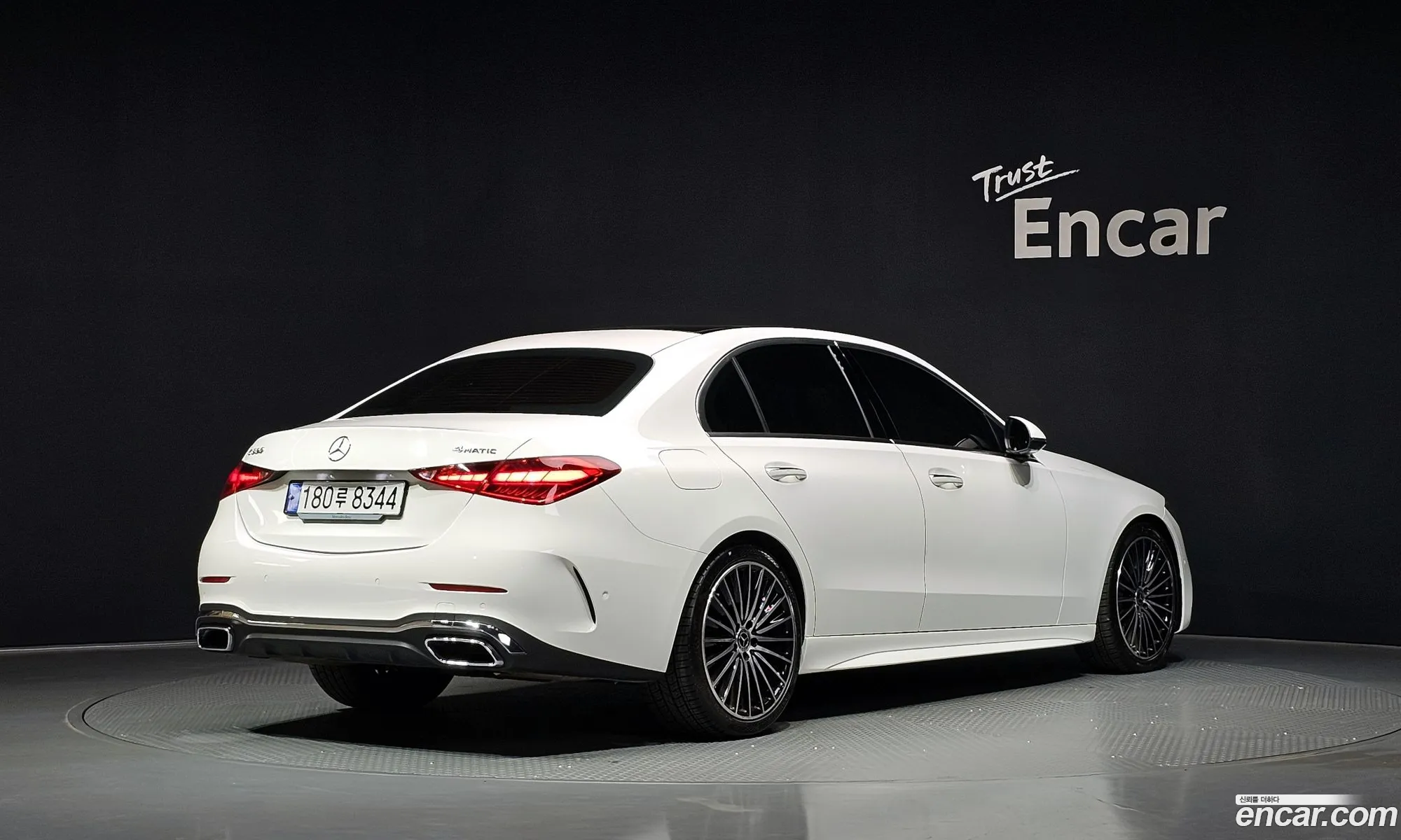 Mercedes-Benz C-Class W206 2023 — 6