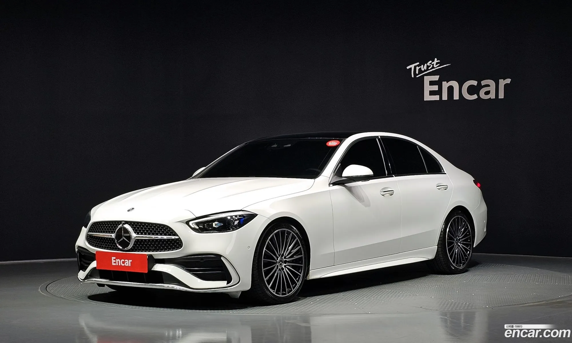 Mercedes-Benz C-Class W206 2023 — 2