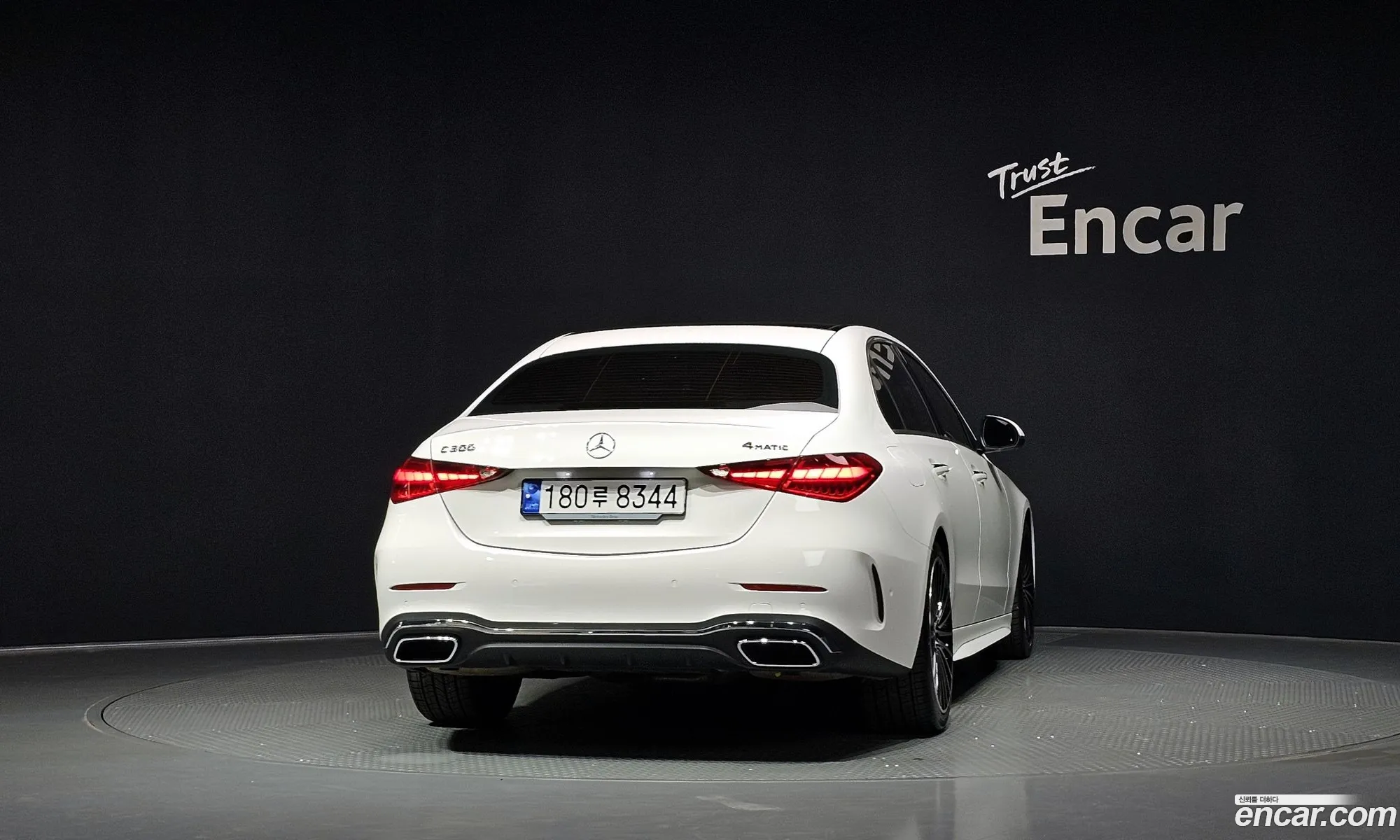 Mercedes-Benz C-Class W206 2023 — 21