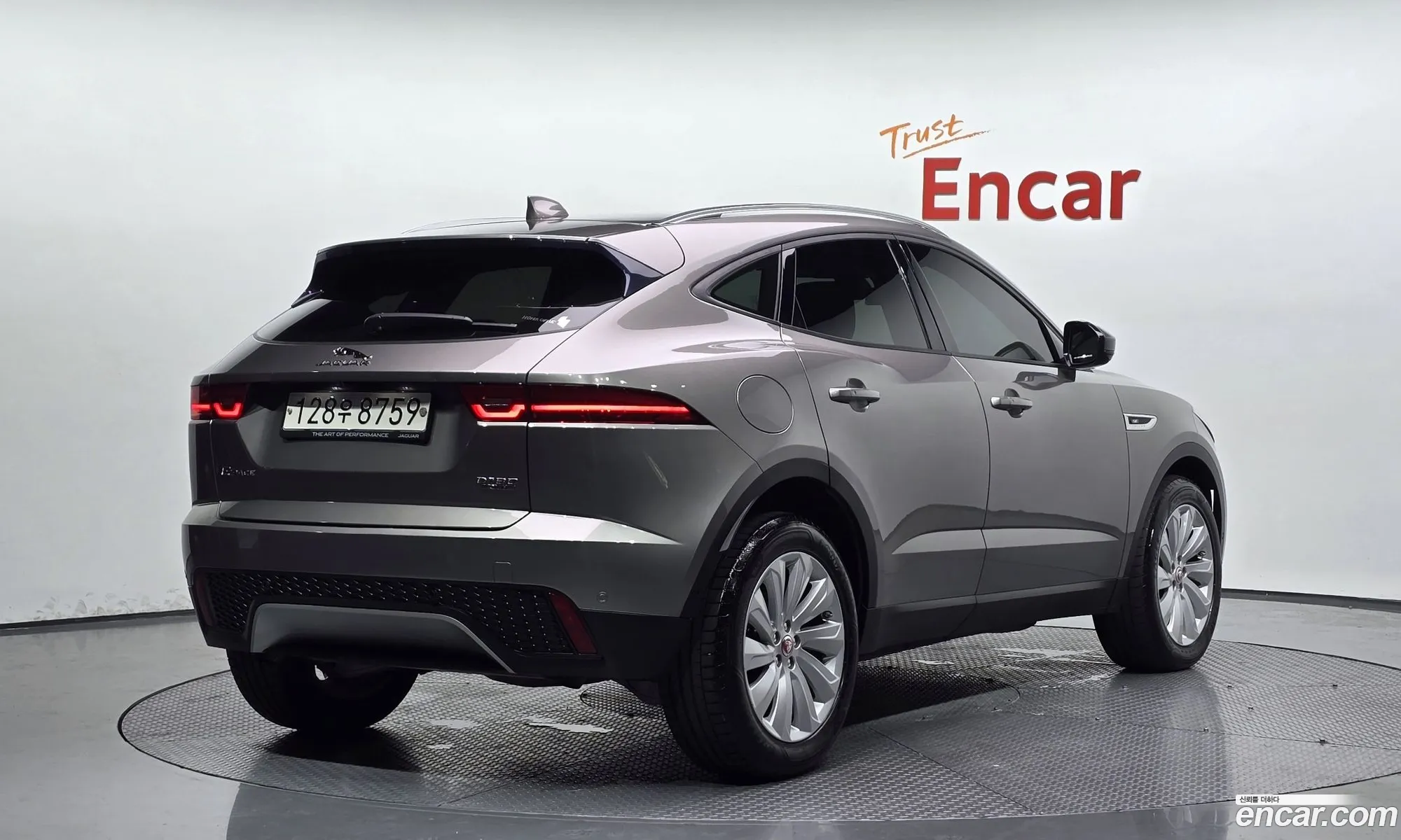 Jaguar E-Pace 2019 SADFA2BN8K1Z45193 — 14