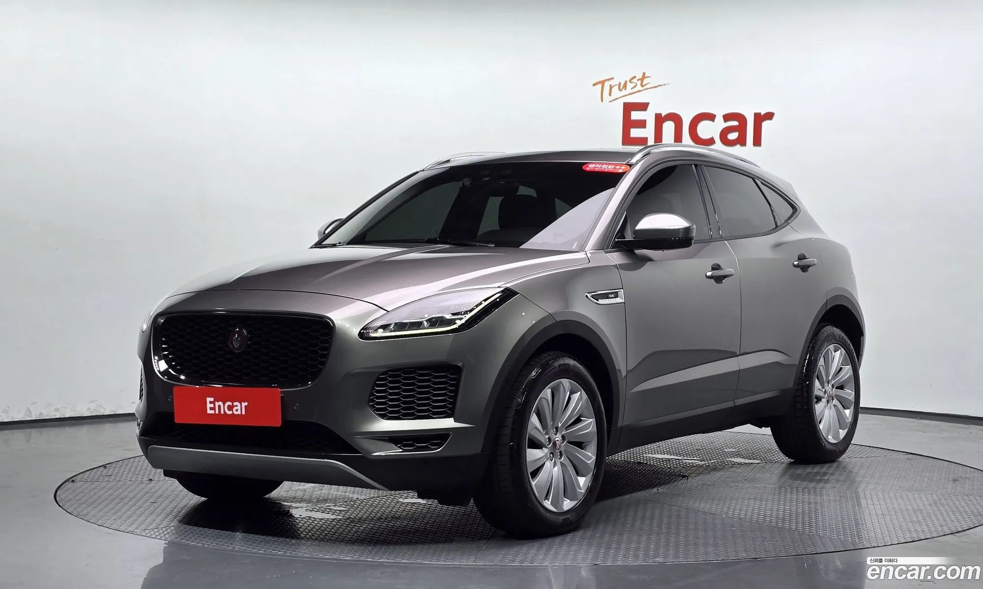 Jaguar E-Pace 2019 SADFA2BN8K1Z45193 — 31