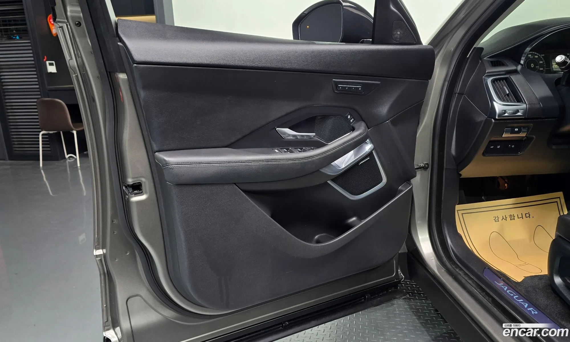 Jaguar E-Pace 2019 SADFA2BN8K1Z45193 — 2
