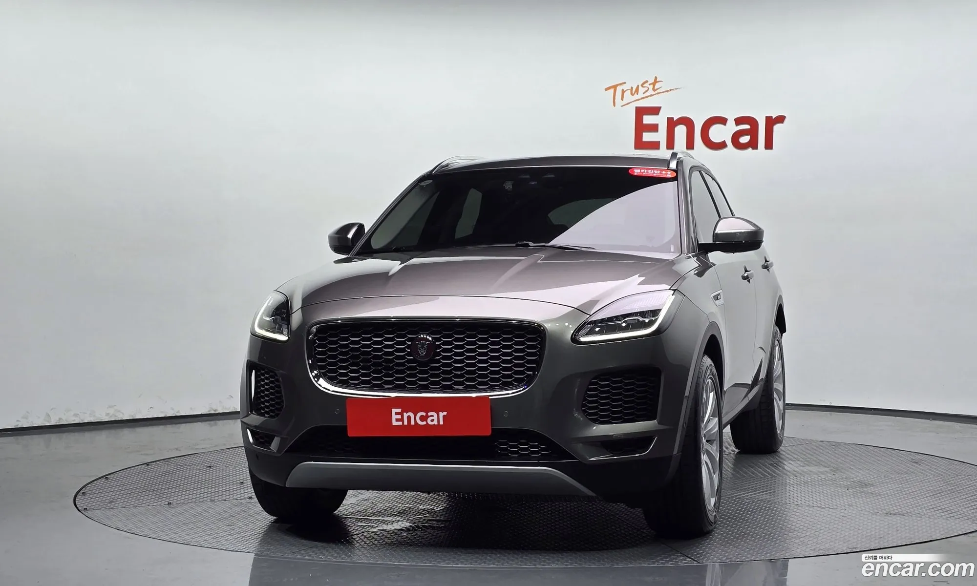 Jaguar E-Pace 2019 SADFA2BN8K1Z45193 — 13