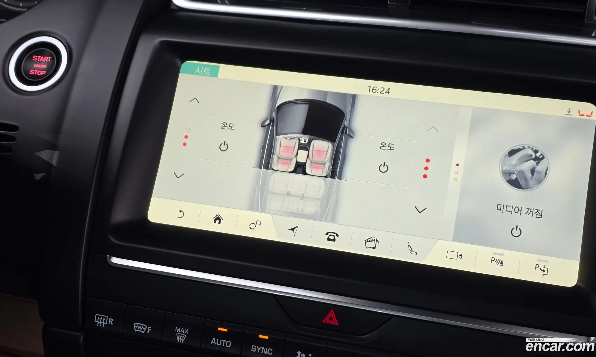 Jaguar E-Pace 2019 SADFA2BN8K1Z45193 — 32