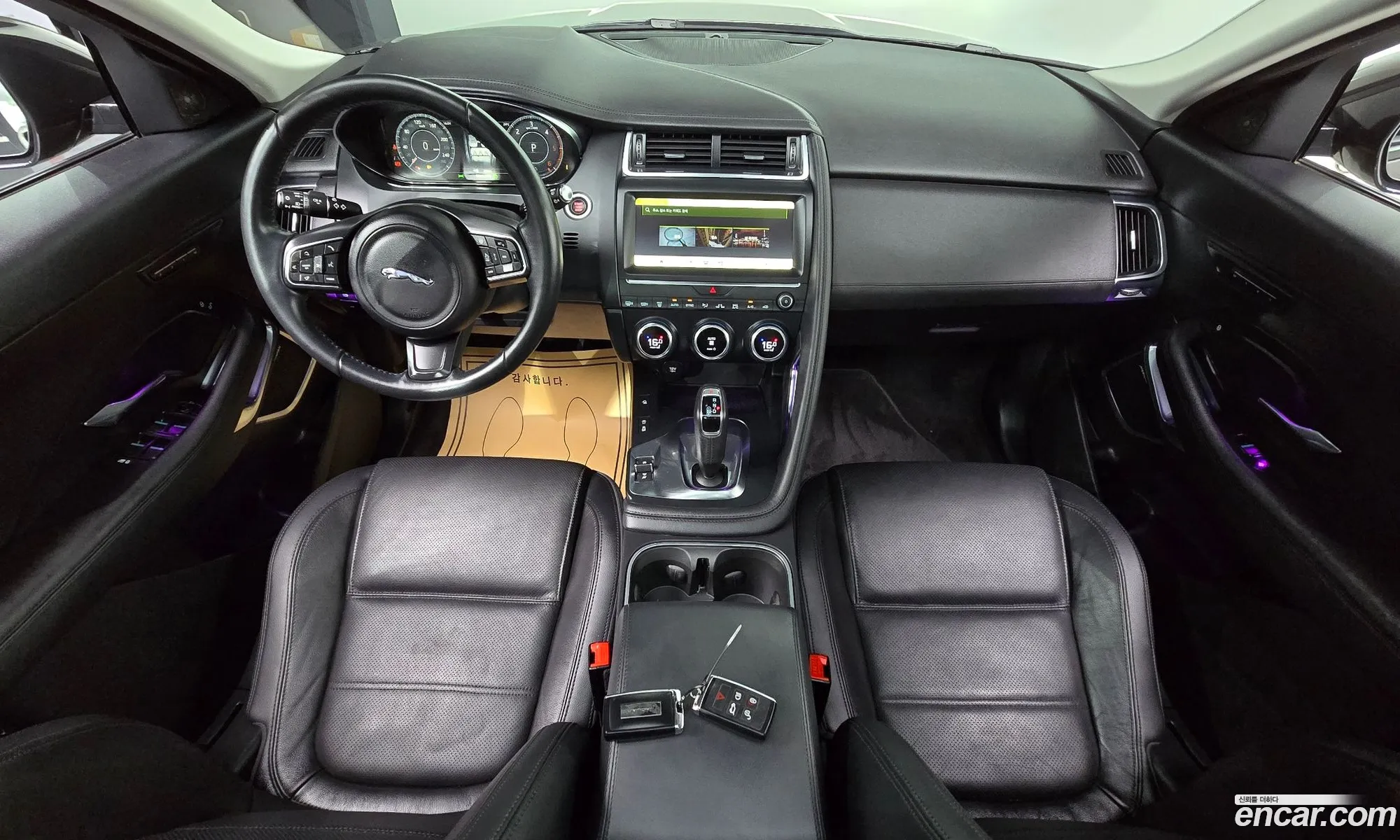 Jaguar E-Pace 2019 SADFA2BN8K1Z45193 — 21