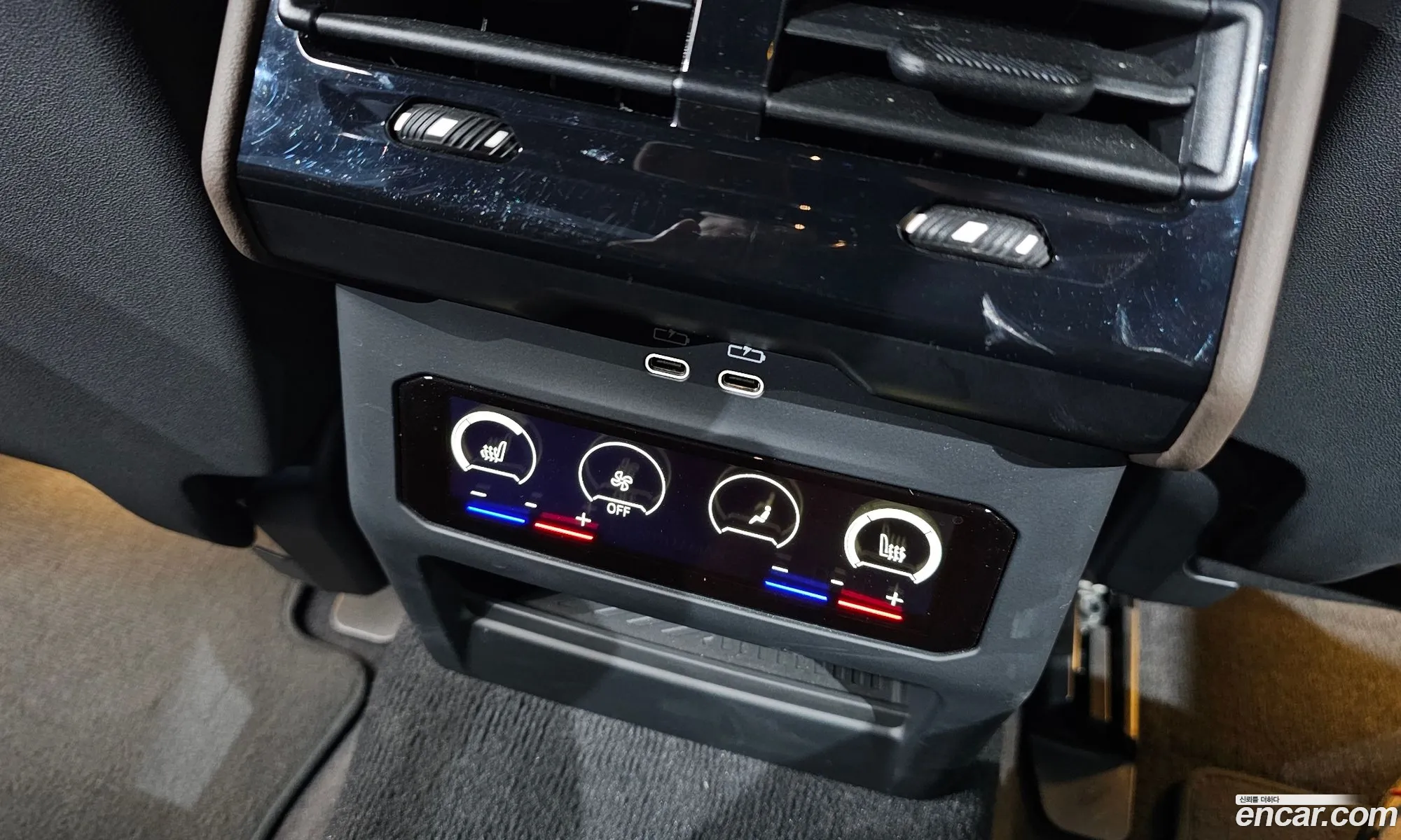 BMW i5 2025 — 14