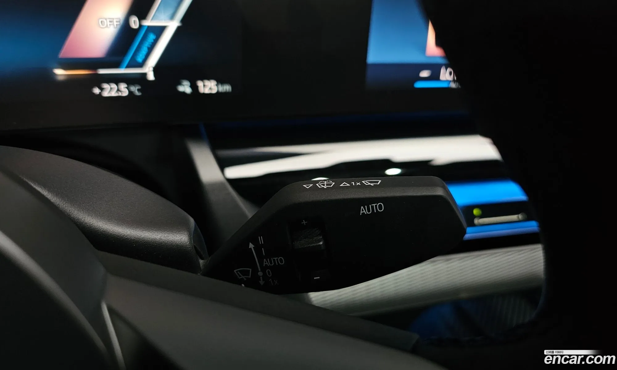 BMW i5 2025 — 12