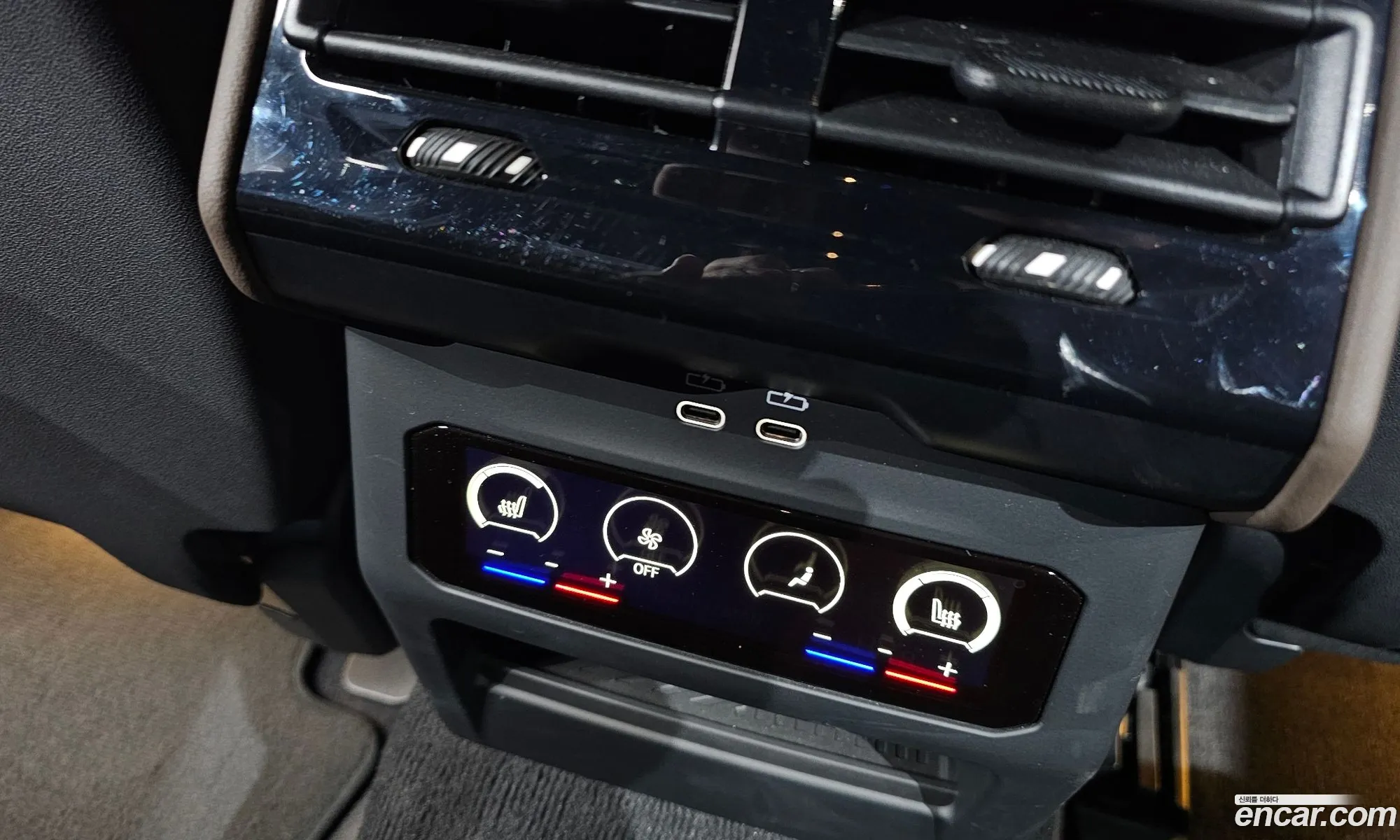 BMW i5 2025 — 27