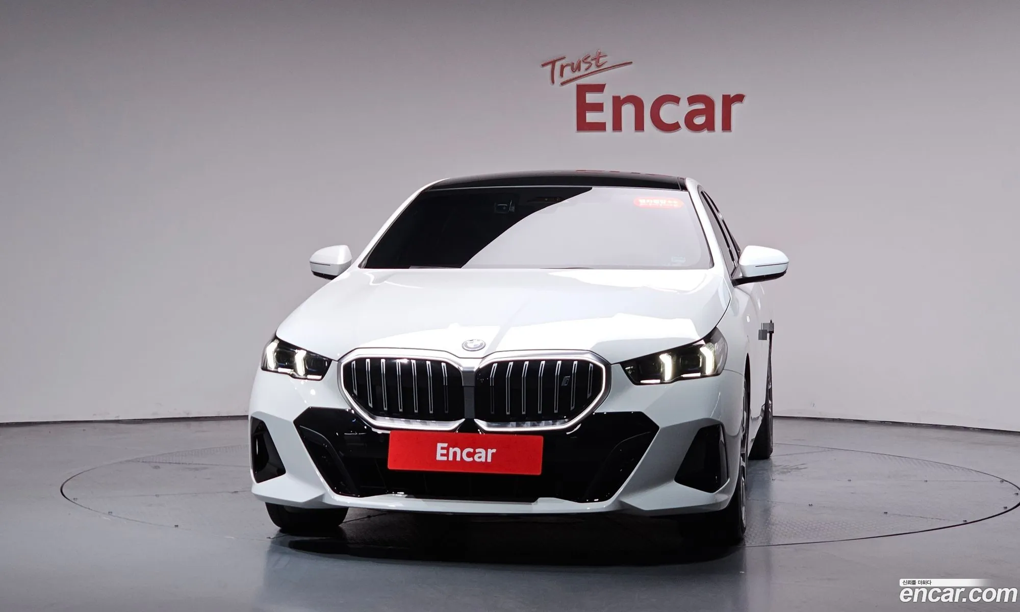 BMW i5 2025 — 2