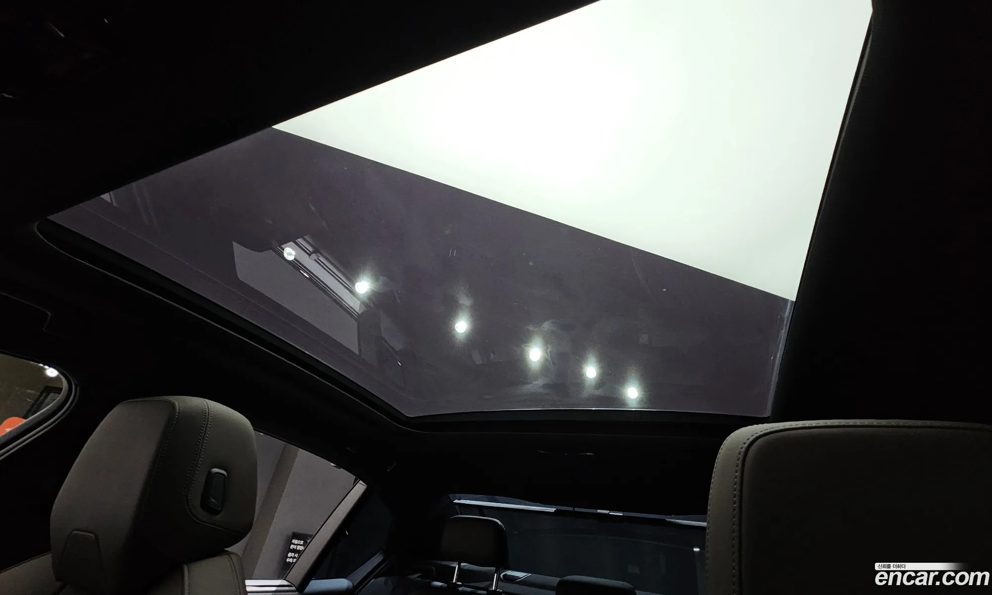 BMW i5 2025 — 4