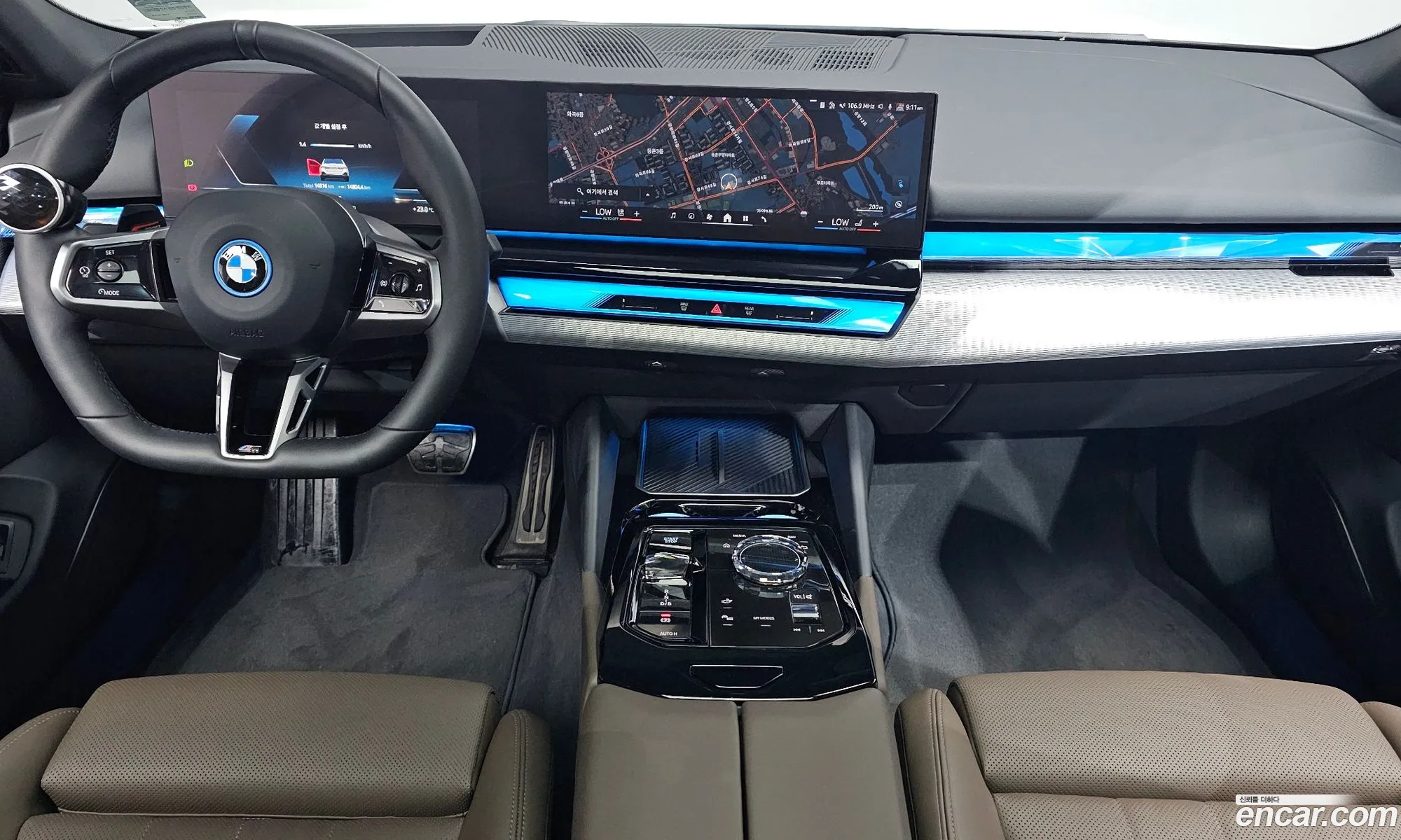 BMW i5 2025 — 17